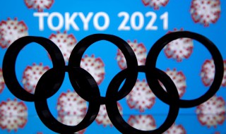 东京奥运会2021赛程 东京奥运会2021赛程具体安排